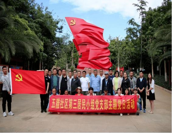 贯彻二十大 推动“强省会”·加快绿色经济发展|位居全省第一!2023年贵阳供电局完成电能替代电量14.96亿千瓦时